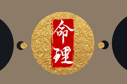黄历万年历黄道吉日,万年历黄道吉日查询,2025年老黄历黄道吉日