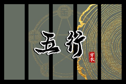 农历网,今天农历日期,农历2025年日历表