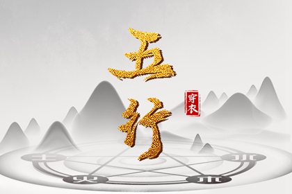 黄历2025年黄道吉日查询 结婚黄道吉日 日历黄道吉日2025年