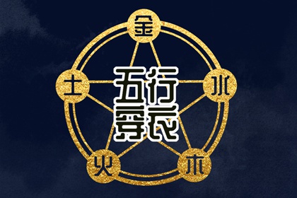 老黄历查询2025,农历2025年老黄历,老黄历诸神方位查询