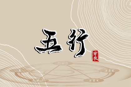 日历黄道吉日 今日日历 日历2025年查询