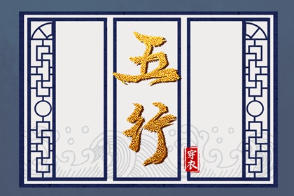 老黄历2025年黄道吉日|带农历与黄历的万年历|万年历日历黄历