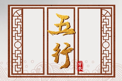 农历日历 今日农历 农历在线查询
